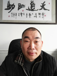 Shoe machinery Factory Leader