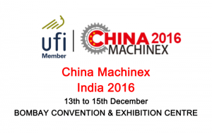 machine-fair-in-mumbai